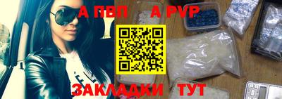 гидропоника Новокубанск