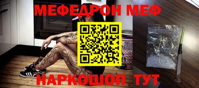 герыч Новозыбков