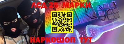 MDMA Premium VHQ Новодвинск