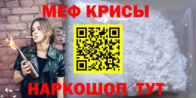 MDMA Premium VHQ Новодвинск