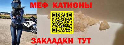 гидропоника Новокубанск