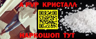 MDMA Premium VHQ Новодвинск