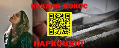 гидропоника Новокубанск