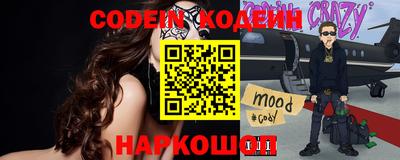 MDMA Premium VHQ Новодвинск