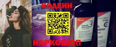 гидропоника Новокубанск