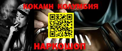 гидропоника Новокубанск