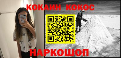 герыч Новозыбков