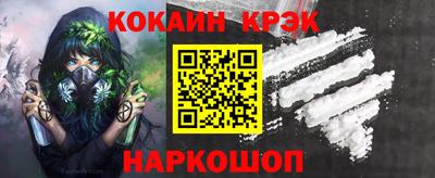 MDMA Premium VHQ Новодвинск