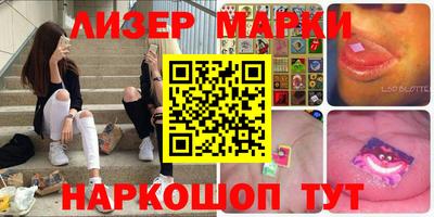 герыч Новозыбков