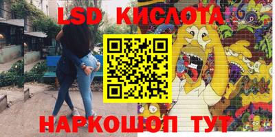 MDMA Premium VHQ Новодвинск