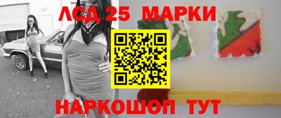 герыч Новозыбков