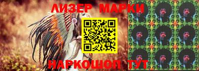 герыч Новозыбков