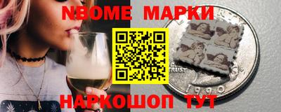 герыч Новозыбков
