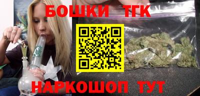 герыч Новозыбков