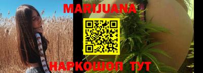MDMA Premium VHQ Новодвинск