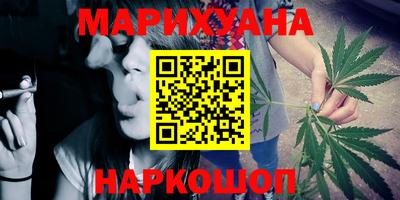 MDMA Premium VHQ Новодвинск