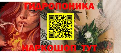 герыч Новозыбков