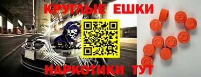 гидропоника Новокубанск