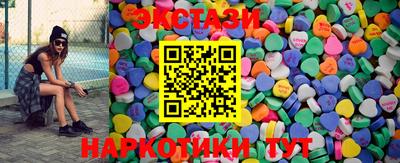 MDMA Premium VHQ Новодвинск