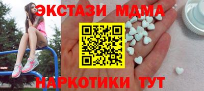 герыч Новозыбков