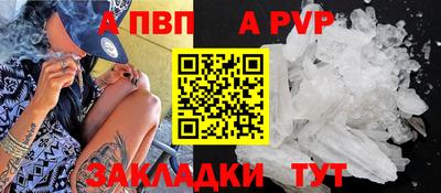 MDMA Premium VHQ Новодвинск
