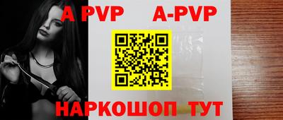 MDMA Premium VHQ Новодвинск
