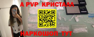 герыч Новозыбков