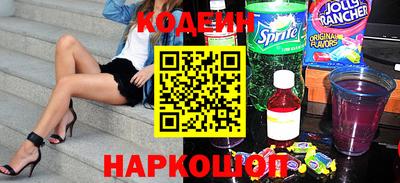MDMA Premium VHQ Новодвинск