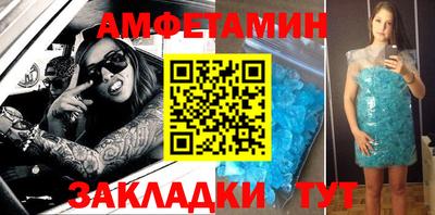 MDMA Premium VHQ Новодвинск