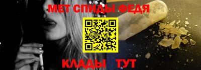 герыч Новозыбков