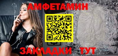 гидропоника Новокубанск