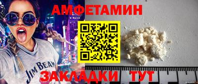 гидропоника Новокубанск