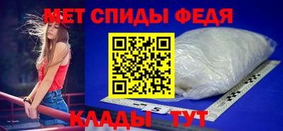 герыч Новозыбков