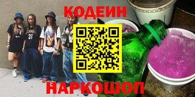 MDMA Premium VHQ Новодвинск