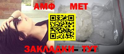 гидропоника Новокубанск