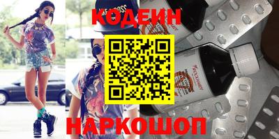 MDMA Premium VHQ Новодвинск