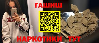 гидропоника Новокубанск