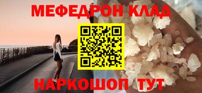 гидропоника Новокубанск