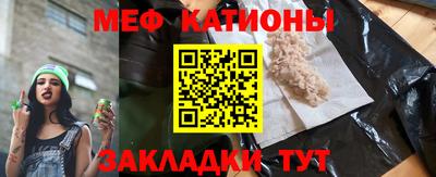 MDMA Premium VHQ Новодвинск