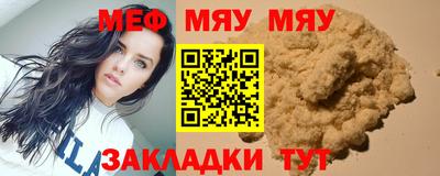 гидропоника Новокубанск