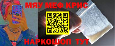 MDMA Premium VHQ Новодвинск